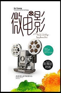 假的中国银行转账支票多少钱
